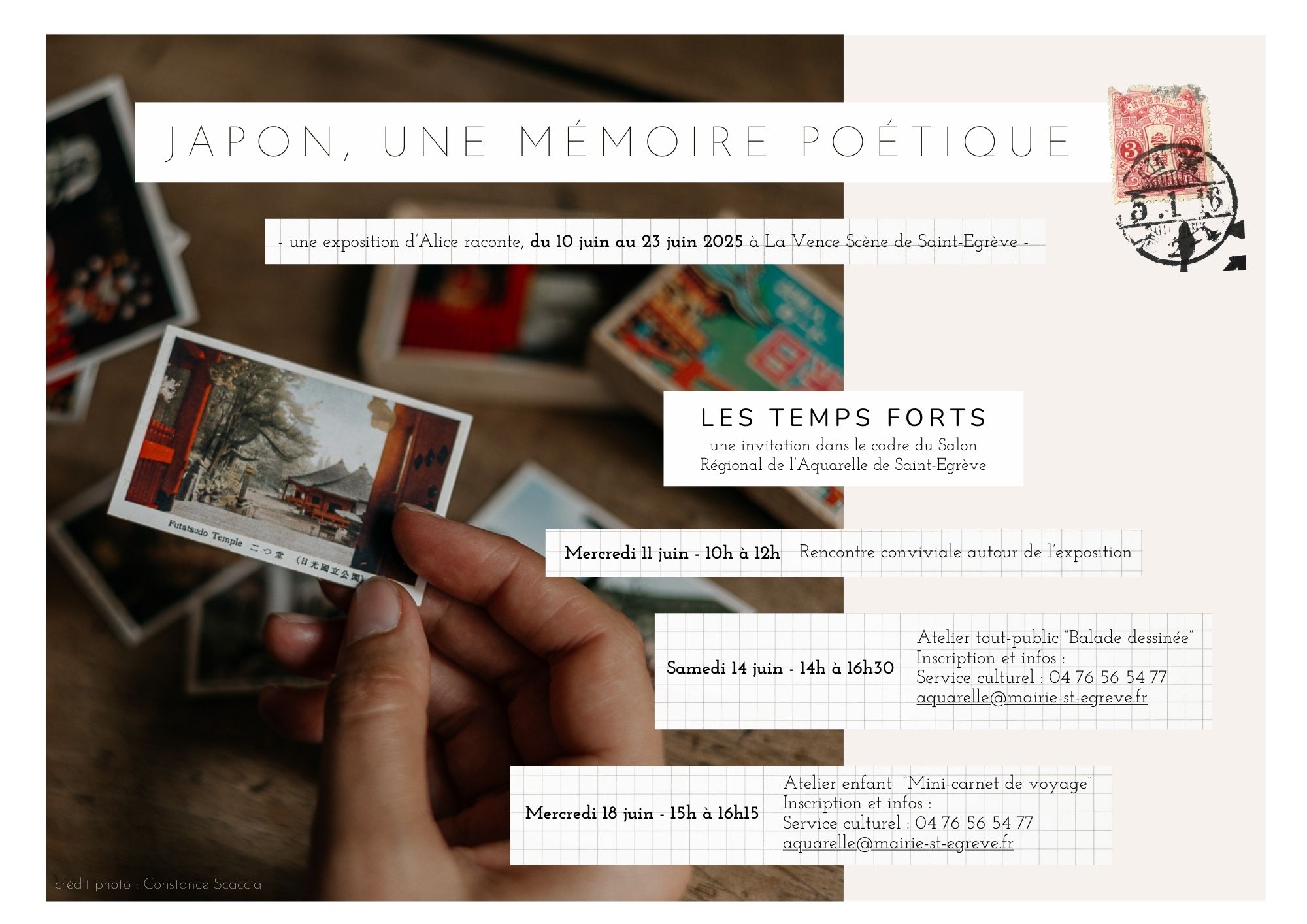 alice raconte - japon - exposition - sainte-egreve - illustratrice - memoire poetique - carnet de voyage - salon regional de l'aquarelle